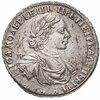 1 рубль 1719 OK  портрет в латах, без знака минцмейстера, без заклепок, арабесок и вышивки, Аукцион: Monetnik за 64 350 