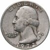 США 1/4 доллара (25 центов, квотер, quarter dollar) 1965-1998, случайная дата и монетный двор, Аукцион: Monetnik за 59 RUB