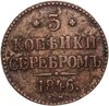 3 копейки 1846 СМ, Аукцион: Monetnik за 1 147 