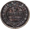 1 копейка 1873 ЕМ, Аукцион: Monetnik за 750 RUB