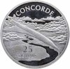 Соломоновы острова 25 долларов (dollars) 2003 "Самолеты мира: Конкорд", Аукцион: Monetnik за 4 680 