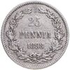 25 пенни 1898 монета для Финляндии, Аукцион: Monetnik за 490 RUB