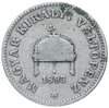 Венгрия 20 филлеров 1893, Аукцион: Monetnik за 407 