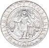 Австрия 50 шиллингов (shilling) 1970  300 лет Инсбрукскому университету, Аукцион: Monetnik за 2 423 RUB