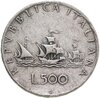 Италия 500 лир 1961, Аукцион: Monetnik за 1 418 RUB