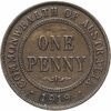 Австралия  1 пенни (penny) 1919, Аукцион: Monetnik за 556 RUB