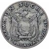 Эквадор 1 сукре (sucre) 1928, Аукцион: Monetnik за 940 