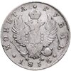 1 рубль 1816 СПБ-МФ, Аукцион: Monetnik за 9 950 