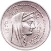 Италия 1000 лир 1970 "100 лет Риму как столице Италии", Аукцион: Monetnik за 1 584 