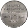 Германия (ГДР) 10 марок 1974 "25 лет образования ГДР - Герб", Аукцион: Monetnik за 390 RUB