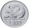 Сан-Марино 100 лир (lire) 1975   "Любовь у животных", Аукцион: Monetnik за 275 