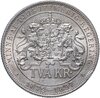 Швеция 2 кроны (kronor) 1897 "25 лет вступлению на престол Короля Оскара II (серебряный юбилей)", Аукцион: Monetnik за 5 650 
