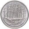 Польша 2 злотых (zlote) 1995  55 лет Катынской трагедии, Аукцион: Monetnik за 5 120 RUB