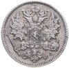 25 пенни 1898 монета для Финляндии, Аукцион: Monetnik за 490 RUB