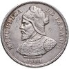 Панама 25 сентесимо (centesimos) 1904, Аукцион: Monetnik за 5 250 