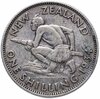 Новая Зеландия 1 шиллинг (shilling) 1934, Аукцион: Monetnik за 1 379 RUB
