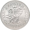 Португалия 250 эскудо (escudos) 1988 "XXIV летние Олимпийские Игры, Сеул 1988", Аукцион: Monetnik за 450 