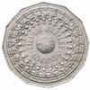 Австралия 50 центов (cents) 1977 "25-я годовщина вступления на престол королевы Елизаветы II", Аукцион: Monetnik за 484 