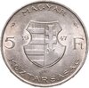 Венгрия 5 форинтов (forint) 1947, Аукцион: Monetnik за 1 108 RUB