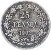 25 пенни 1902 L, монета для Финляндии, Аукцион: Monetnik за 1 148 