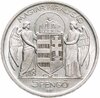 Венгрия 5 пенгё (пенго, pengo) 1939  Адмирал Хорти, Аукцион: Monetnik за 4 250 RUB