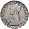 Италия 500 лир 1961, Аукцион: Monetnik за 1 418 RUB