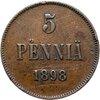 5 пенни (pennia) 1898, монета для Финляндии, Аукцион: Monetnik за 326 RUB