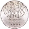 Италия 1000 лир 1970 "100 лет Риму как столице Италии", Аукцион: Monetnik за 1 584 