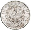 Польша 5 злотых (zlotych) 1936  Пилсудский, Аукцион: Monetnik за 1 500 