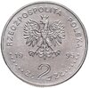 Польша 2 злотых (zlote) 1995  55 лет Катынской трагедии, Аукцион: Monetnik за 5 120 RUB