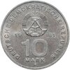 Германия (ГДР) 10 марок (mark) 1981 "25 лет Национальной Народной Армии", Аукцион: Monetnik за 809 