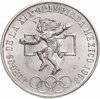 Мексика 25 песо (pesos) 1968  Летние Олимпийские игры 1968, Мехико, Аукцион: Monetnik за 2 430 RUB