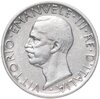 Италия 5 лир 1928, Аукцион: Monetnik за 1 450 RUB