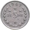 Самоа 5 сене (sene) 1967, Аукцион: Monetnik за 540 RUB
