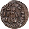 Денга 1711 года, Аукцион: Monetnik за 6 854 RUB
