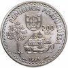 Португалия 200 эскудо (escudos) 1995 "480 лет островам Солор и Тимор", Аукцион: Monetnik за 790 