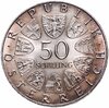 Австрия 50 шиллингов (shillings) 1970   "300 лет Инсбрукскому университету", Аукцион: Monetnik за 3 450 