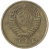 1 копейка 1984, Аукцион: Monetnik за 145 