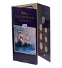 набор 300 лет Российского флота 1996 ЛМД, Аукцион: Monetnik за 25 310 RUB
