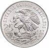 Мексика 25 песо (pesos) 1968  Летние Олимпийские игры 1968, Мехико, Аукцион: Monetnik за 2 430 RUB