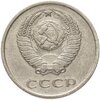 20 копеек 1968, Аукцион: Monetnik за 3 356 RUB
