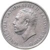 Самоа 5 сене (sene) 1967, Аукцион: Monetnik за 540 RUB