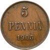 5 пенни (pennia) 1905, монета для Финляндии, Аукцион: Monetnik за 307 RUB