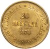 20 марок 1878 S монета для Финляндии, Аукцион: Monetnik за 85 105 