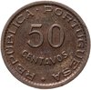 Ангола 50 сентаво (centavos) 1953, Аукцион: Monetnik за 390 RUB