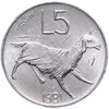 Сан-Марино 5 лир 1981 "Мир", Аукцион: Monetnik за 325 RUB
