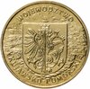 Польша 2 злотых 2004 "Куявско-Поморское воеводство (Województwo kujawsko-pomorskie)", Аукцион: Monetnik за 549 