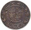 Германская Восточная Африка 1 пеза (pesa) 1892, Аукцион: Monetnik за 1 742 