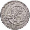 Мексика 20 песо 1982, Аукцион: Monetnik за 380 RUB