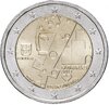 Португалия 2 евро 2012 "Гимарайнш - Культурная столица Европы", Аукцион: Monetnik за 636 
